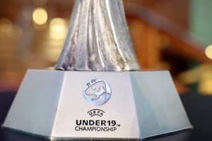 Збірна України U19 дізналася про місце відбіркового турніру Євро-2025