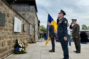 Ukrainian diplomats and community commemorate victims of Mauthausen camp in Austria