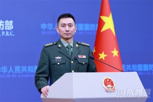 Китай відповів на звинувачення Австралії, що її вертоліт заважав маневрам ВМС