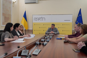 У МКІП обговорили з представниками громадськості захист Китаєва від забудови