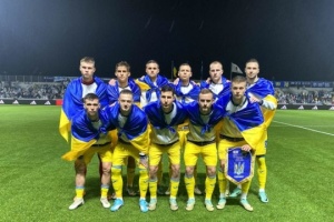 На турнірі за участю футбольної збірної України U23 змінився склад команд