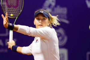Катерина Байндль вийшла до другого раунду турніру ITF у Празі