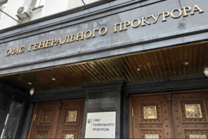 ウクライナの法執行機関、著名ビジネスマンに殺人組織の容疑伝達