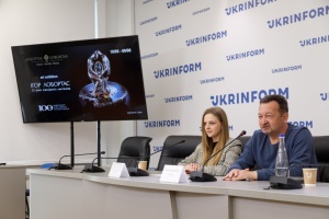 У Києві відкривається виставка «Ігор Лобортас. 33 роки ювелірного мистецтва»