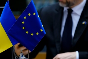 Посли країн ЄС підтримали план для Ukraine Facility 