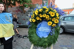 In Berlin, Ukrainians honor memory of compatriots, victims of World War 2