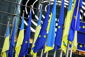 Na Ukrainie obchodzony jest Dzień Europy

