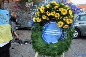 In Berlin, Ukrainians honor memory of compatriots, victims of World War 2