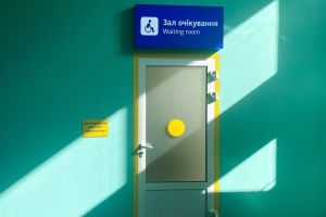 На залізничному вокзалі у Харкові відкрили зал очікування для осіб з інвалідністю