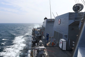 США відправили військовий корабель через Тайванську протоку - Китай обурився