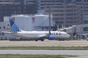 В Японії літак екстрено повернувся в аеропорт через несправність