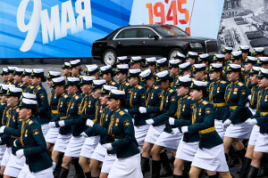 Британська розвідка проаналізувала, як втрати РФ у війні вплинули на парад 9 травня