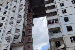 CCD on explosion of multi-storey building in Belgorod: Looks like Russian provocation