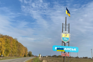 Ungefähr 500 Menschen bleiben in Wowtschansk - Synehubow