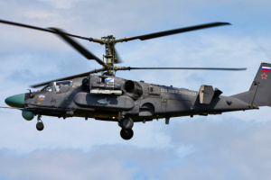 Ukraine takes down Russia’s Alligator helicopter