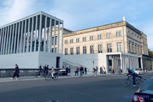 У Берліні відбудеться конференція за участю представників українських музеїв