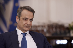 Прем’єр Греції відреагував на слова президентки Північної Македонії на інавгурації