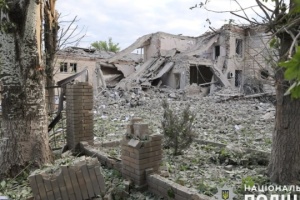 Region Donezk mehr als 2.660 Mal befeuert