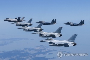 Південна Корея проводить навчання ППО з відбиття масштабного нападу