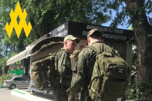 У Джанкой прибули нові підрозділи ФСБ для охорони військових об'єктів - партизани