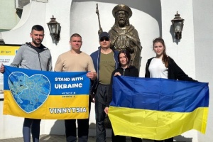 У Вінниці стартувала естафета українського прапора європейськими шляхами Святого Якова