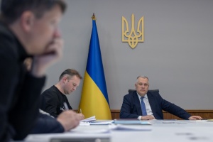 Ukraine, Luxembourg begin negotiations on security agreement