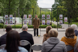 У Бабиному Яру вшанували пам’ять українців, які рятували євреїв під час Другої світової