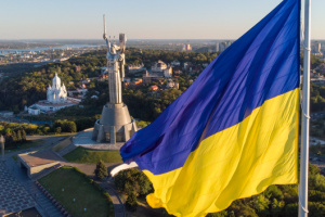 ЄБРР прогнозує зростання економіки України цьогоріч на 3%, а у 2025 - на 6%