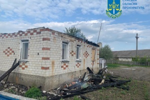 Війська РФ обстріляли місто Дружба на Сумщині, є поранена