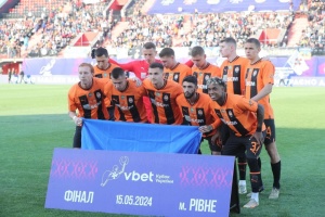 «Шахтар» - володар Кубка України з футболу 
