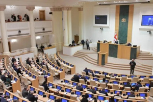 Парламент Грузії подолав вето президентки на скасування гендерних квот