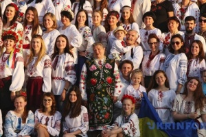 L'Ukraine célèbre la Journée de la Vychyvanka