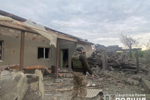 Russian troops shell Donetsk region 2,206 times in past day