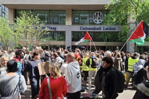 Пропалестинські демонстранти зайняли будівлю Лейденського університету в Гаазі