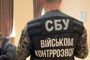 На Харківщині затримали зрадника, який «зливав» росіянам позиції ППО