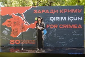 Ташева на відкритті виставки у Києві: Росія здійснює гібридну депортацію кримських татар