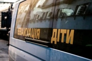 Four children evacuated from temporarily occupied community in Kherson region