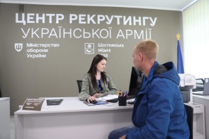 В Україні відкрили 21-й рекрутинговий центр до ЗСУ