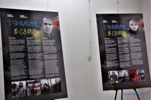 У Хмельницькому відкрили виставку, присвячену полеглим за Україну білорусам