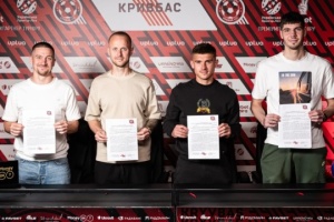 «Кривбас» подовжив контракти з чотирма футболістами