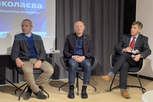 У Миколаєві розробляють проєкти відновлення у межах «блакитної» економіки