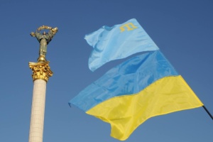 Ucrania conmemora a las víctimas del genocidio contra los tártaros de Crimea