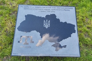 Президент відкрив пам’ятний камінь на місці майбутнього Меморіалу жертвам геноциду кримськотатарського народу