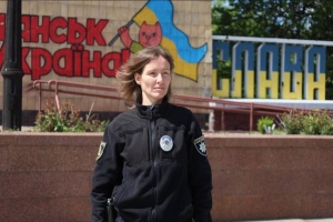 Українська підполковниця поліції Марія Яценко отримала міжнародну нагороду «За хоробрість»