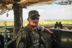 In memory of junior lieutenant, Hero of Ukraine Vadym Blyshchyk (call sign "Voron")