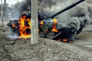 Russische Armee verliert im Bereich Charkiw 30 Stück Munition und Kriegsgerät - Generalstab