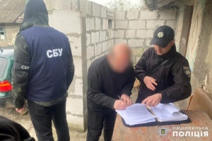 Ukrainian cleric charged over justifying Russian aggression