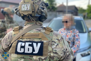 У Запоріжжі затримали інформаторку ФСБ, яка намагалася зірвати поставки озброєння на фронт
