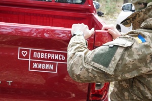 У Росії визнали «небажаною організацією» український фонд «Повернись живим»