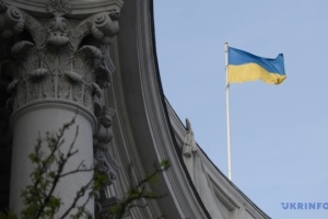 U.S., eight Northern European nations discuss further support for Ukraine